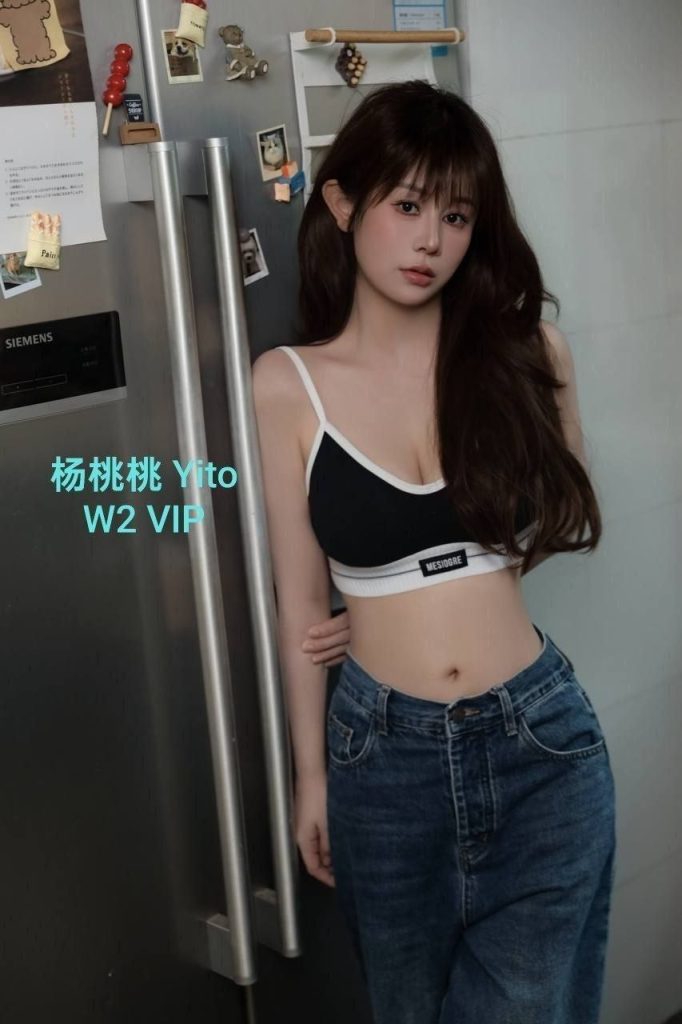 ✈️独家资源✈️刚下飞机✈️ 杨桃桃Yito温柔小幼师未婚未生育8 作者:曼城学园 帖子ID:5573 