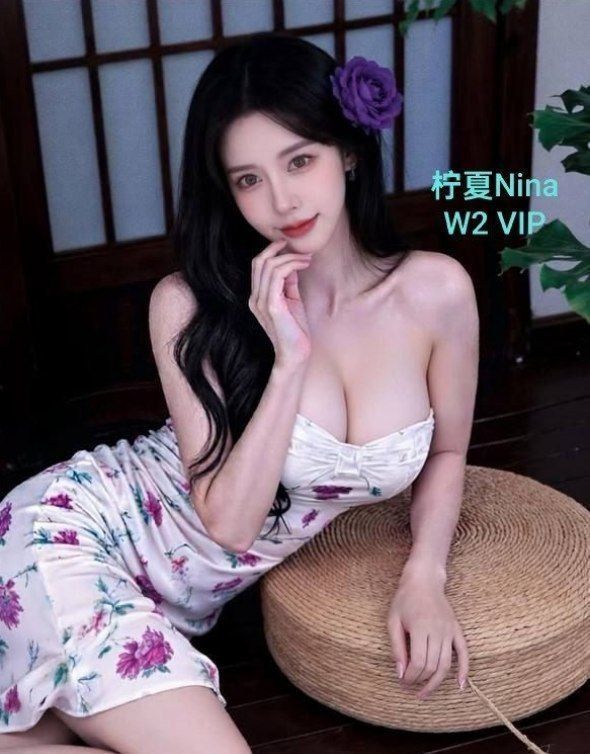 柠夏Nina独家新人24岁160cm‍♀C真乳脸蛋漂亮私处敏感8849 作者:曼城学园 帖子ID:5589 