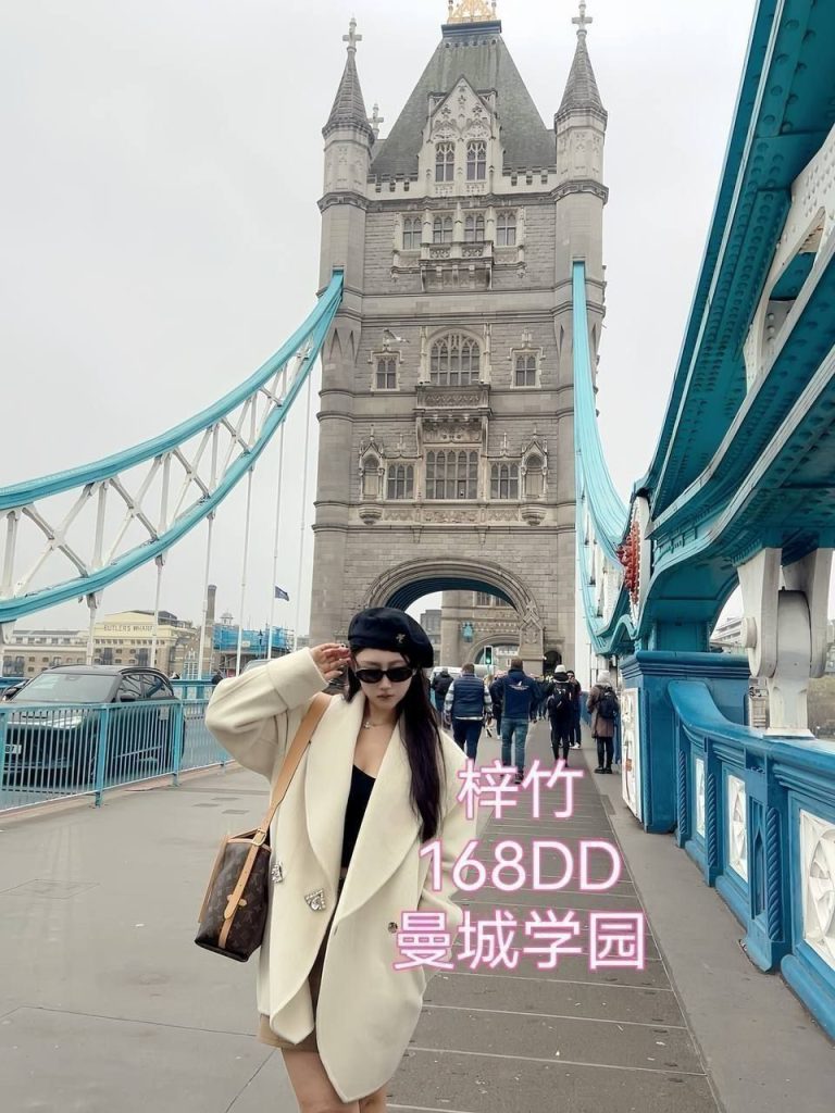 梓竹Purple独家❤️全英红牌❤️1000000%本人资料168净高DD真乳5099 作者:曼城学园 帖子ID:5601 