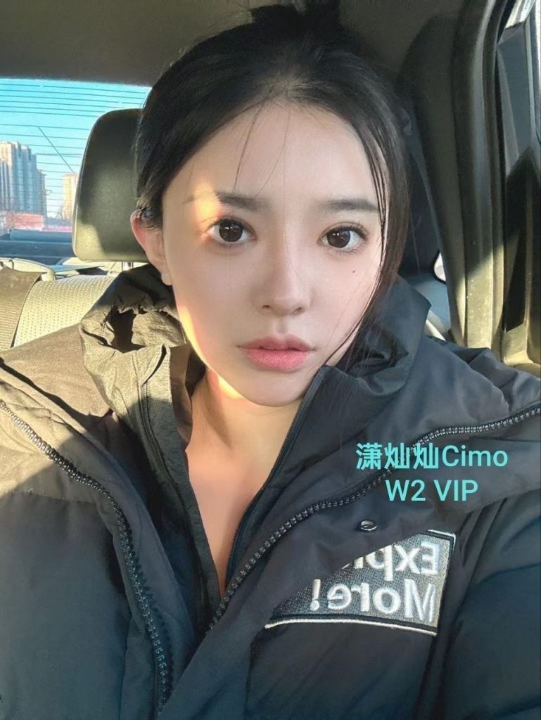 独家✈️潇灿灿✈️Cimo100%本人照片伦敦张靓颖23岁国内本科应届毕业生7007 作者:曼城学园 帖子ID:5605 