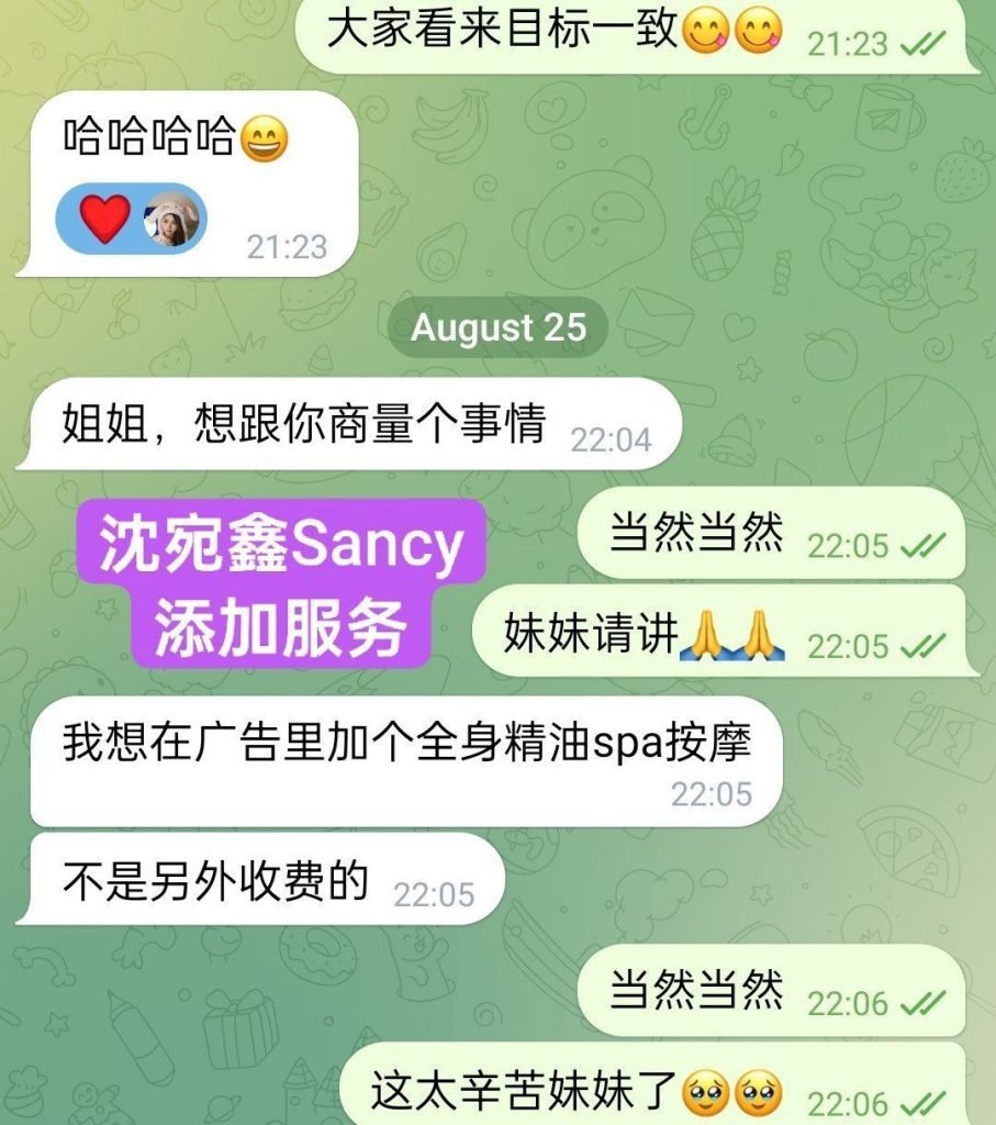 仅到10月2日❤️新人到❤️独家授课俄罗斯混血儿沈宛鑫Sancy首次抵英9216 作者:曼城学园 帖子ID:5563 
