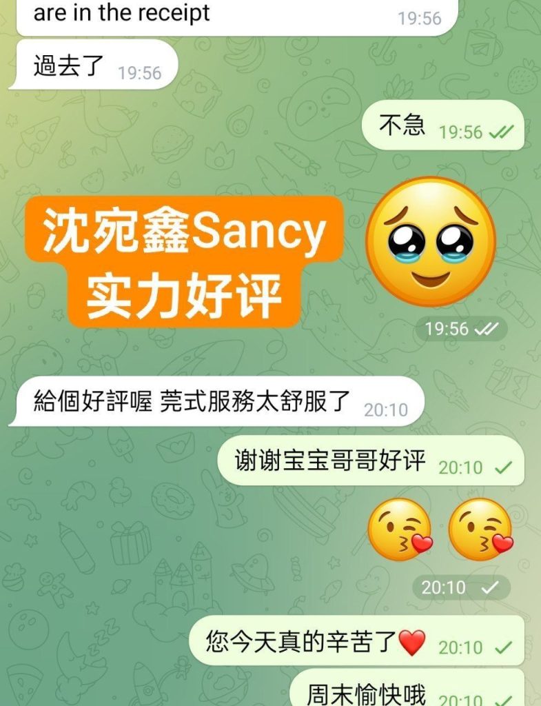 仅到10月2日❤️新人到❤️独家授课俄罗斯混血儿沈宛鑫Sancy首次抵英8056 作者:曼城学园 帖子ID:5563 