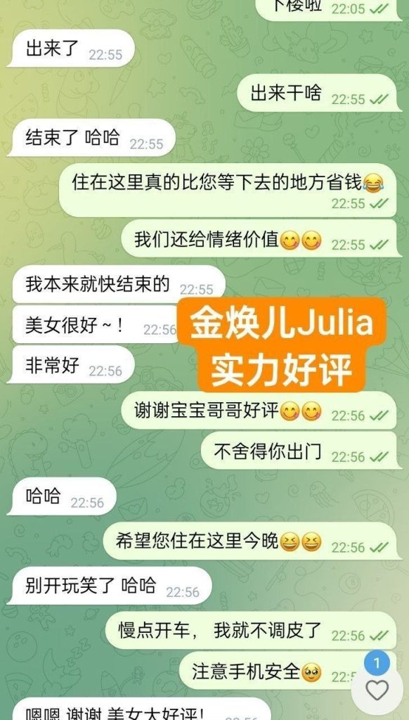 新人到独家新人仅到9月16日❤️仅4天曼城❤️2982 作者:曼城学园 帖子ID:5644 