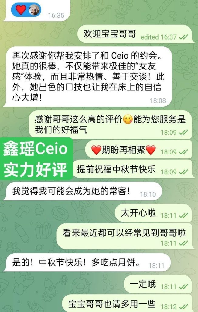 小张雨绮鑫瑶Ceio真实车模独家资源曼城短暂停留2824 作者:曼城学园 帖子ID:5672 