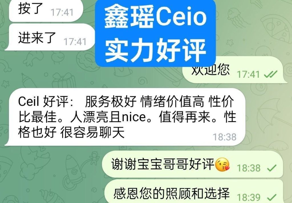 小张雨绮鑫瑶Ceio真实车模独家资源曼城短暂停留5344 作者:曼城学园 帖子ID:5672 