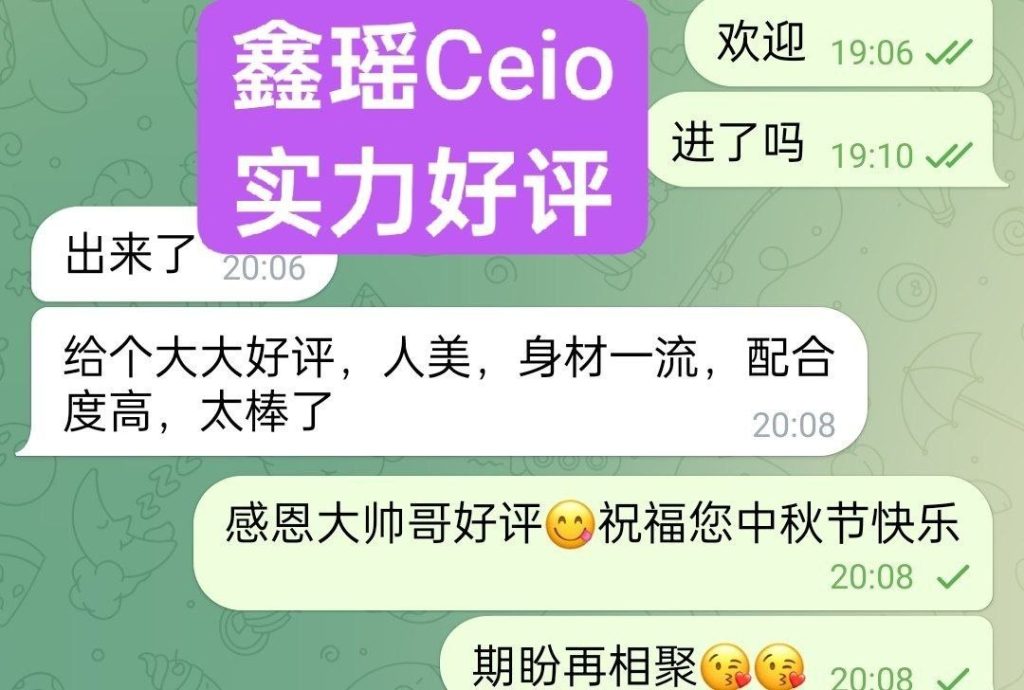 小张雨绮鑫瑶Ceio真实车模独家资源曼城短暂停留6480 作者:曼城学园 帖子ID:5672 