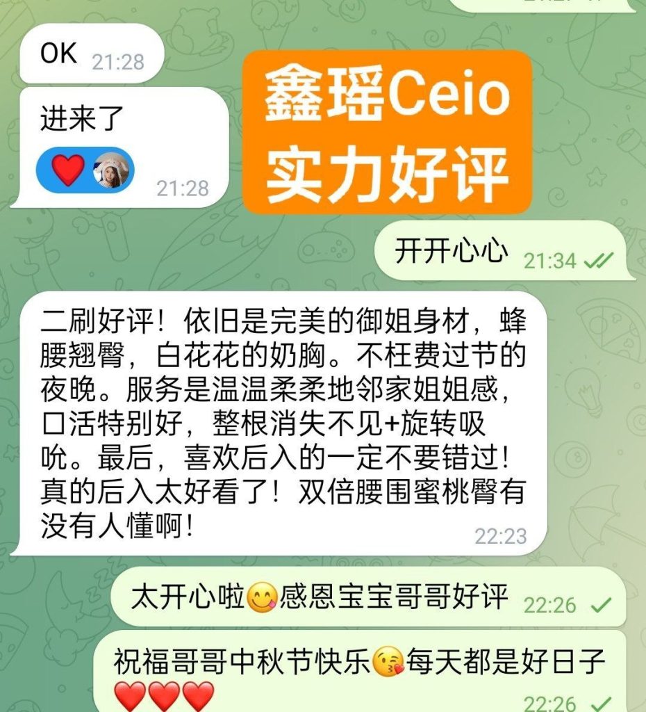 小张雨绮鑫瑶Ceio真实车模独家资源曼城短暂停留8113 作者:曼城学园 帖子ID:5672 