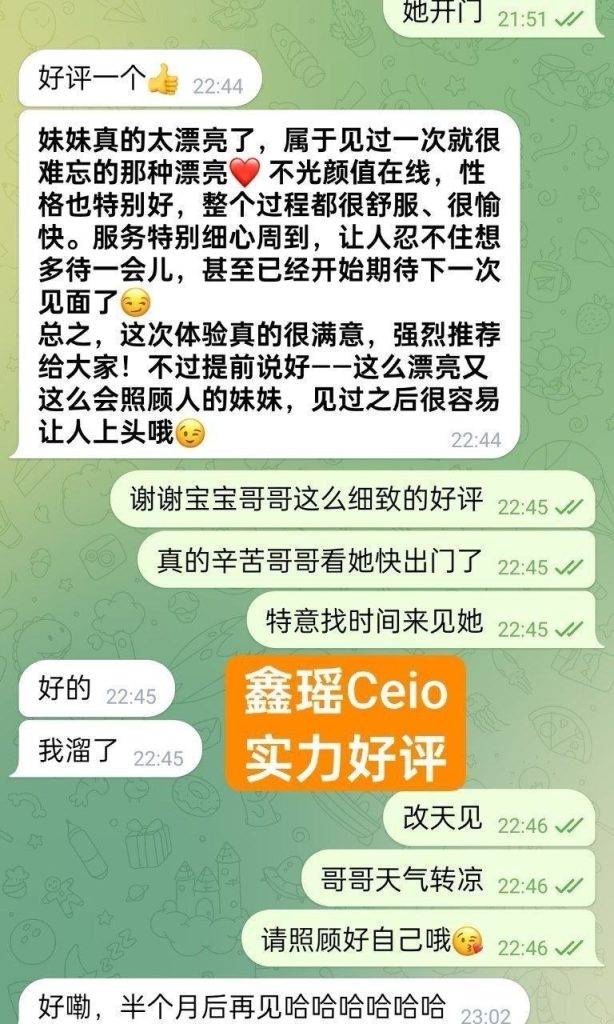 小张雨绮鑫瑶Ceio真实车模独家资源曼城短暂停留848 作者:曼城学园 帖子ID:5672 