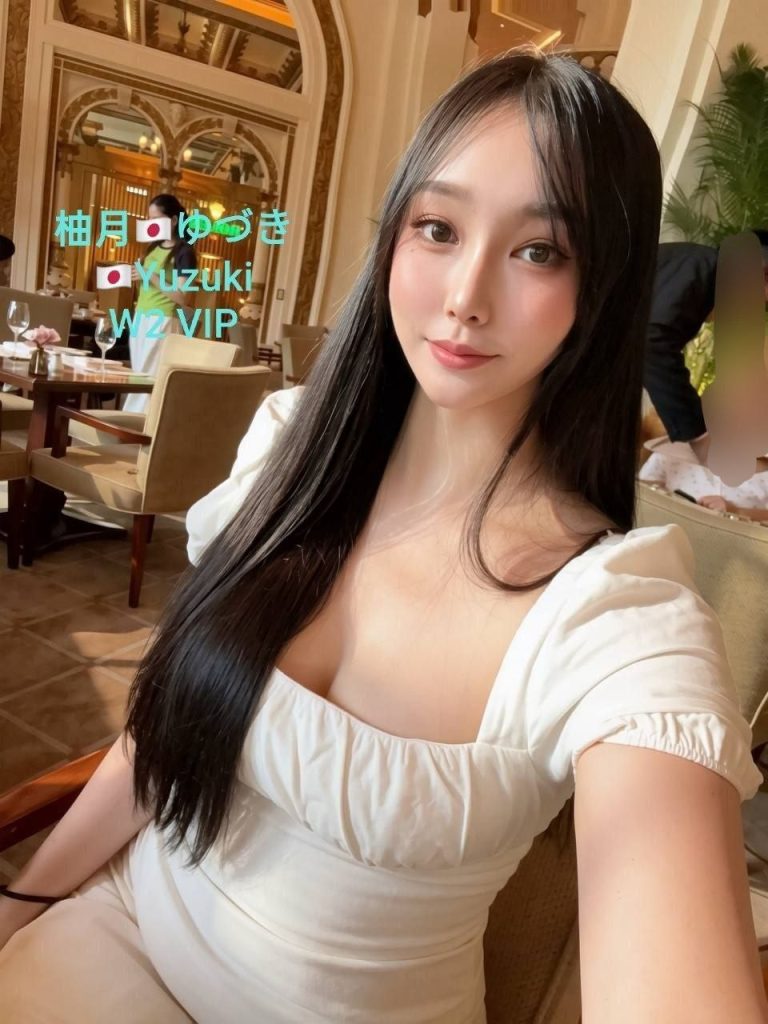 E真乳柚月ゆづきYuzuki 100%日本妹妹100%真人真实资料9077 作者:曼城学园 帖子ID:5675 