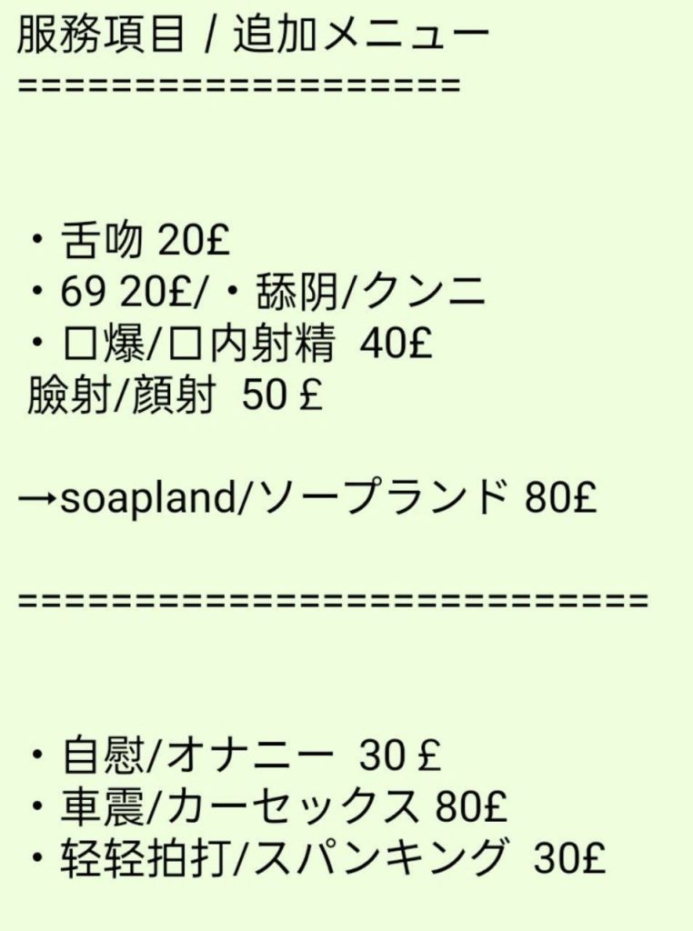 E真乳柚月ゆづきYuzuki 100%日本妹妹100%真人真实资料699 作者:曼城学园 帖子ID:5675 