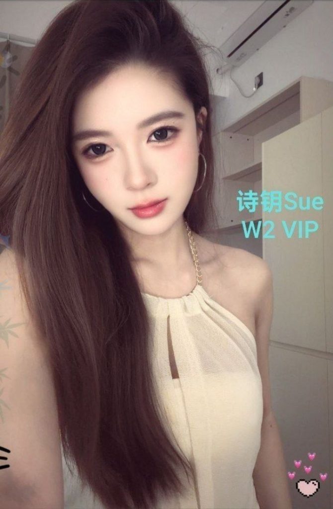 诗钥❤️Sue100％本人资料伦敦安以轩 爵士舞舞蹈老师8337 作者:曼城学园 帖子ID:5682 