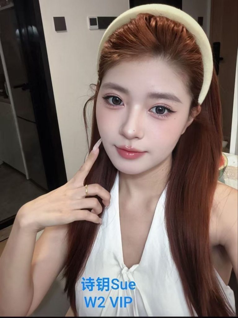 诗钥❤️Sue100％本人资料伦敦安以轩 爵士舞舞蹈老师6293 作者:曼城学园 帖子ID:5682 