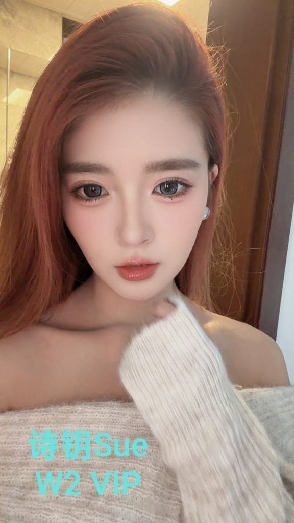 诗钥❤️Sue100％本人资料伦敦安以轩 爵士舞舞蹈老师6966 作者:曼城学园 帖子ID:5682 