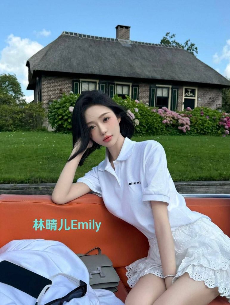 林晴儿Emily广东女生（會講廣東話） 27岁/168净身高6861 作者:曼城学园 帖子ID:5684 