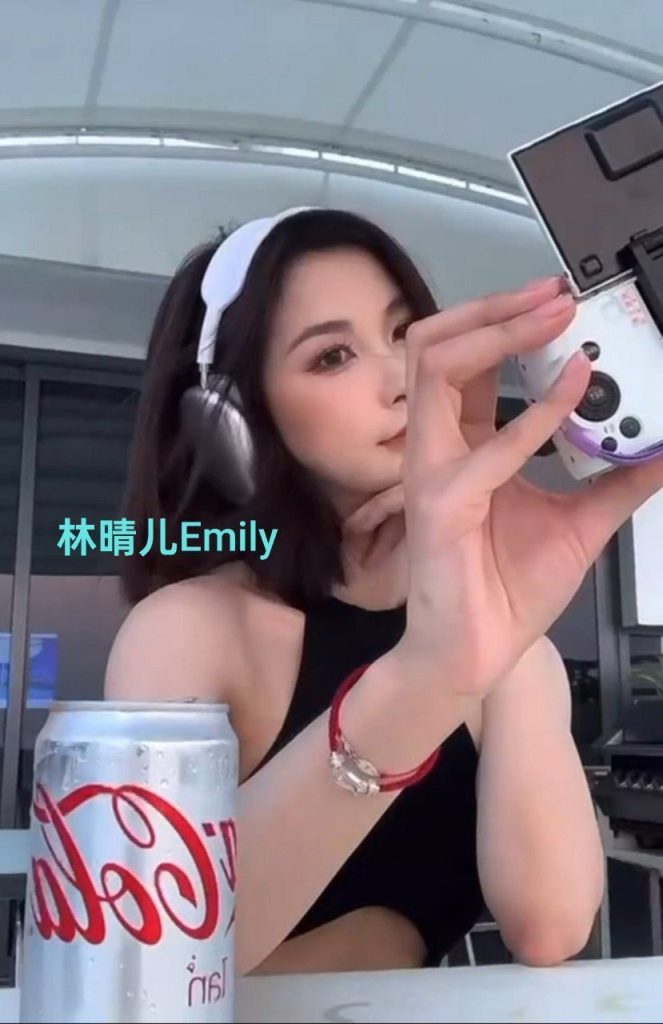 林晴儿Emily广东女生（會講廣東話） 27岁/168净身高5744 作者:曼城学园 帖子ID:5684 