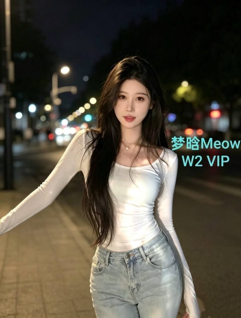 梦晗Meow Meow 独家新人曼城短暂停留，仅到：10月11日 意大利华裔小主播212 作者:曼城学园 帖子ID:5691 