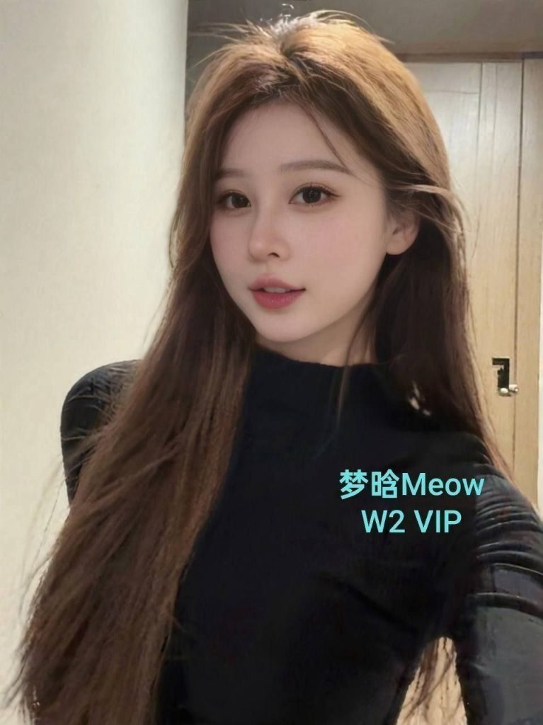 梦晗Meow Meow 独家新人曼城短暂停留，仅到：10月11日 意大利华裔小主播4669 作者:曼城学园 帖子ID:5691 